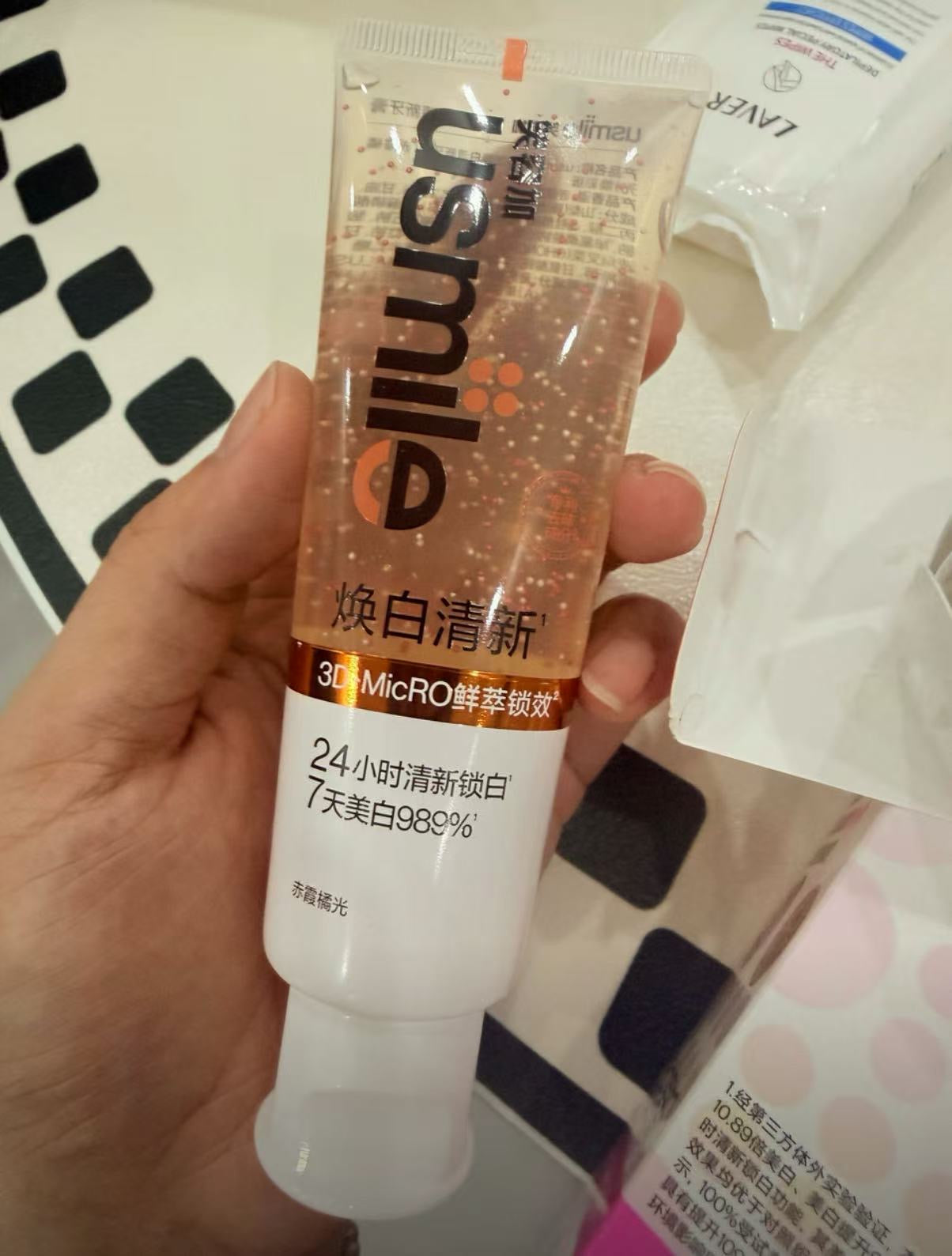 usmile煥白清新香水牙膏