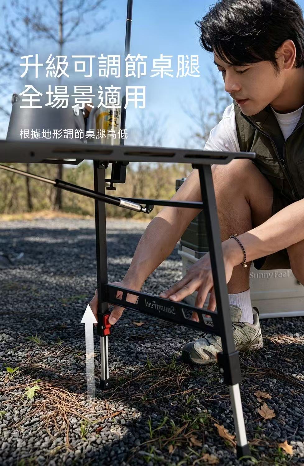 戶外露營液壓L2 航空級鎂鋁合金摺疊桌