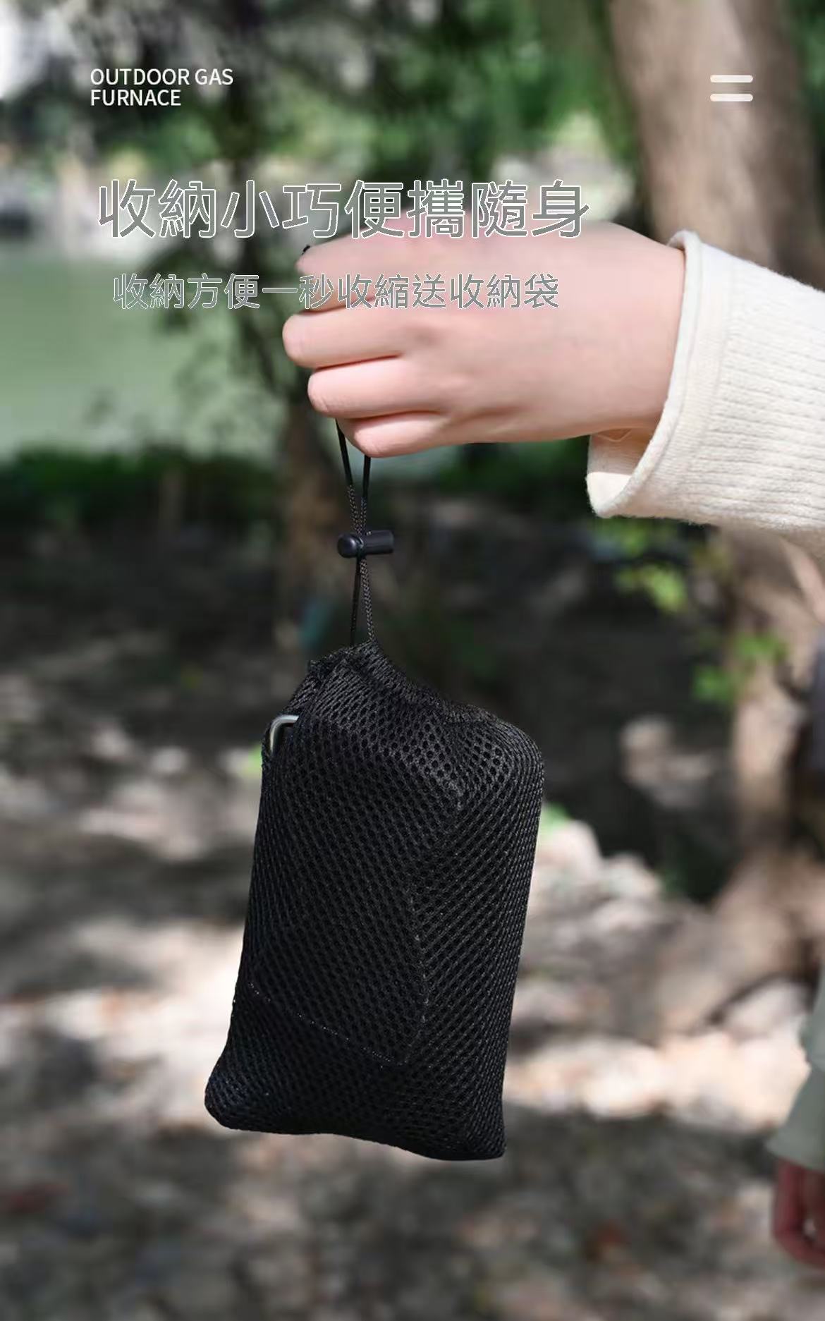 戶外露營便攜式迷你摺疊卡式爐