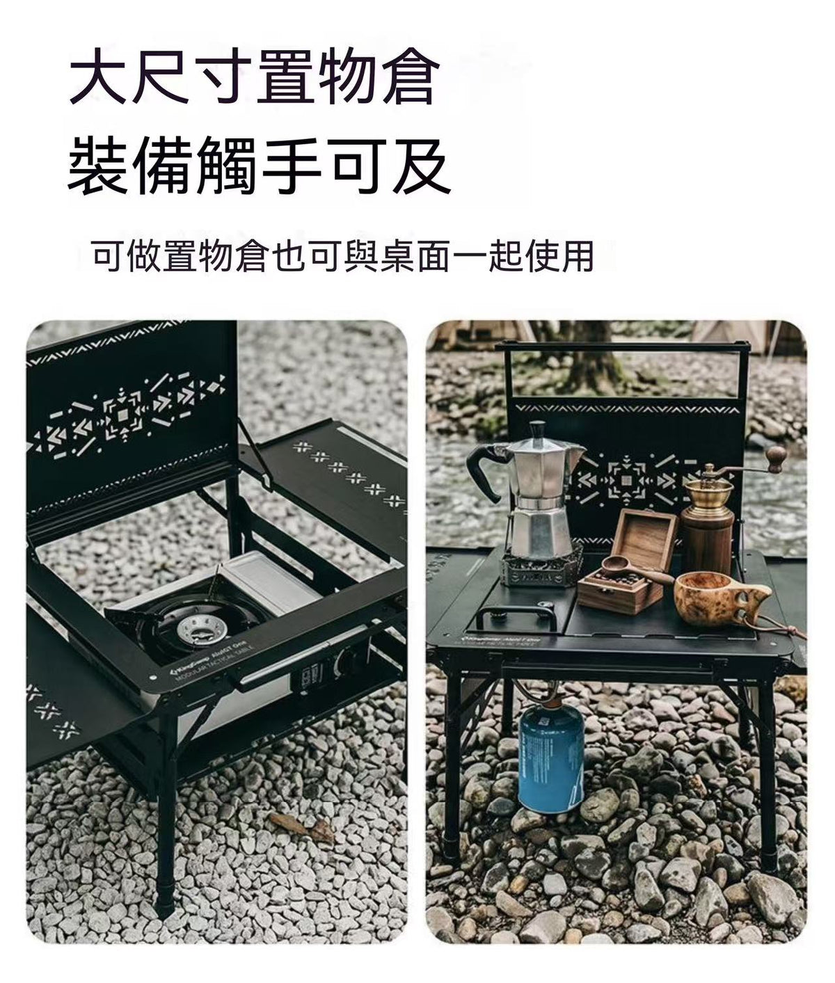 Xuanjia IGT Folding Table Outdoor Aluminum Alloy Camping Tactical Table Height-Adjustable Portable Combination Table