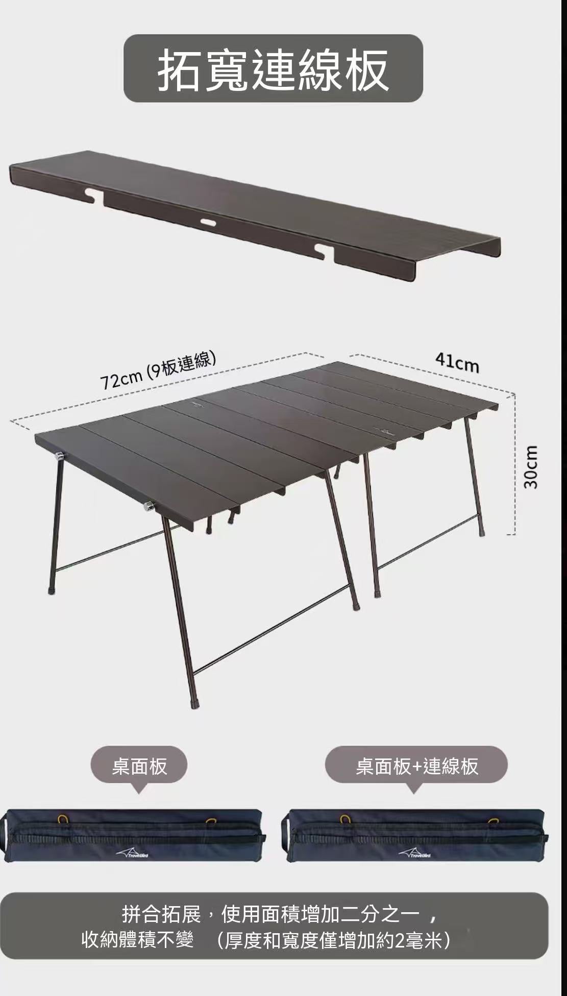 Aluminum Alloy Folding Outdoor Tactical Lightweight Camping Table