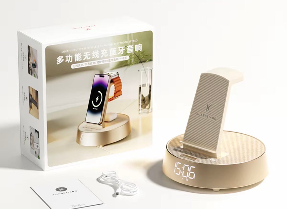 六合一多功能無線充