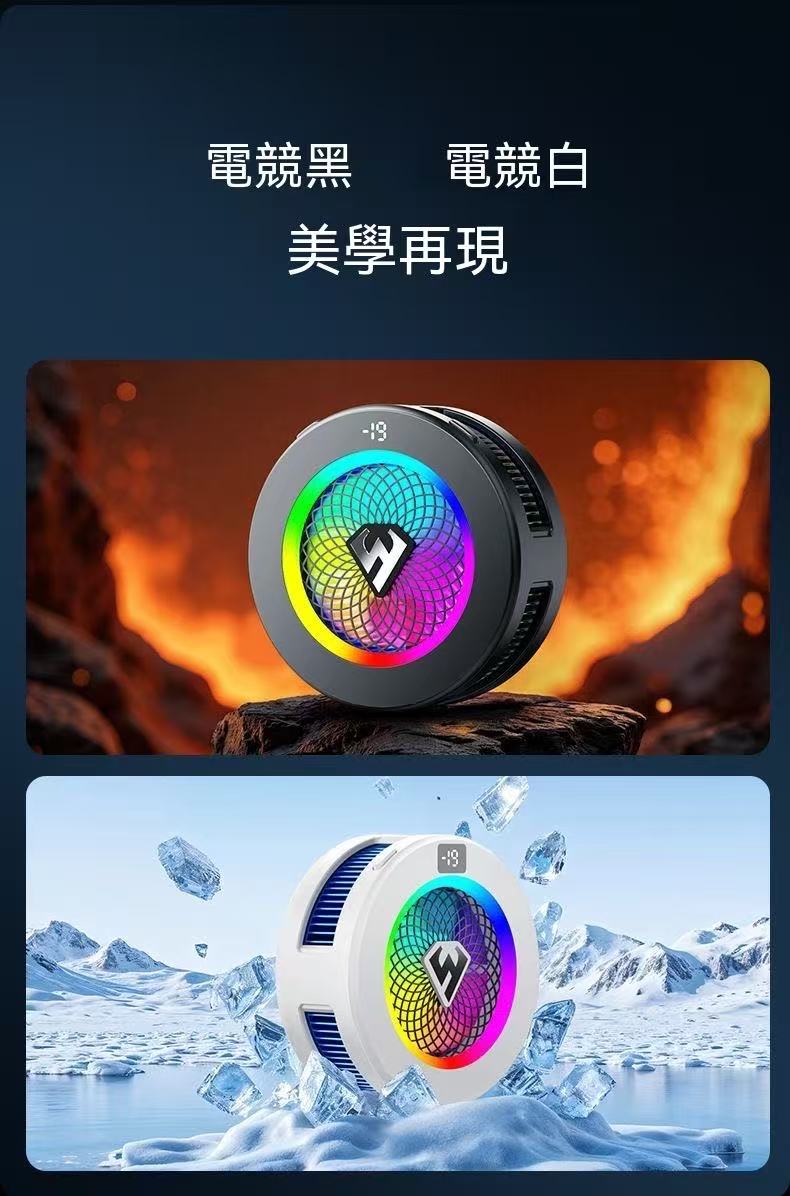 Mobile gaming essential! x7 vs x9 vs x11 Phone cooler