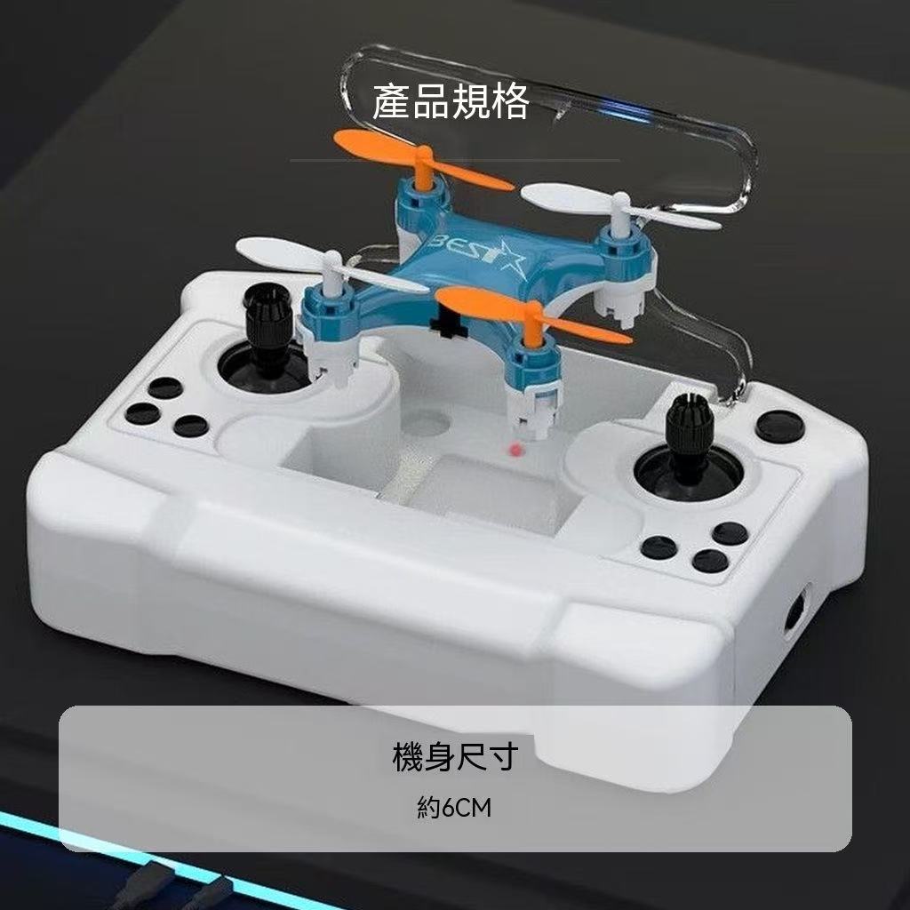 Mini Handheld Remote Control Drone