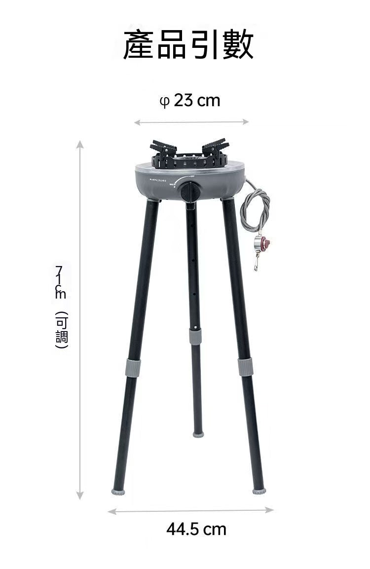戶外露營立地式便攜大功率防風卡式爐