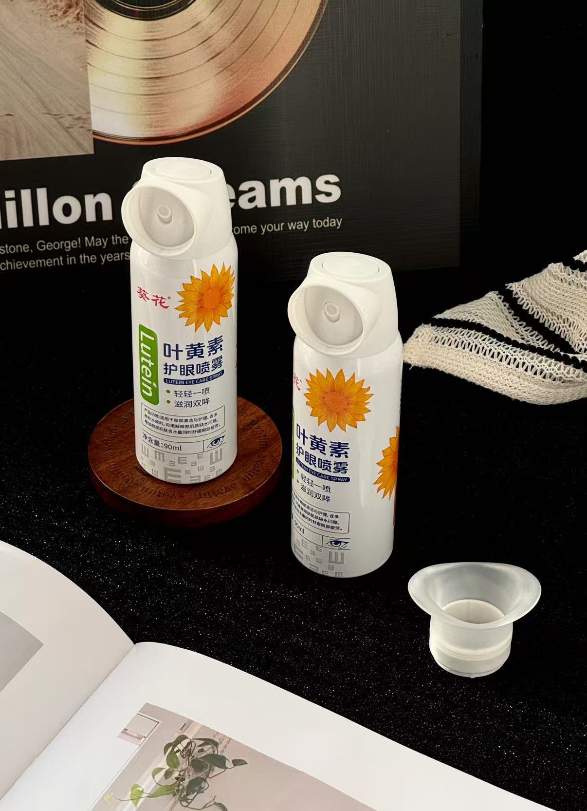 Lutein Eye Spray (Promotional Price)