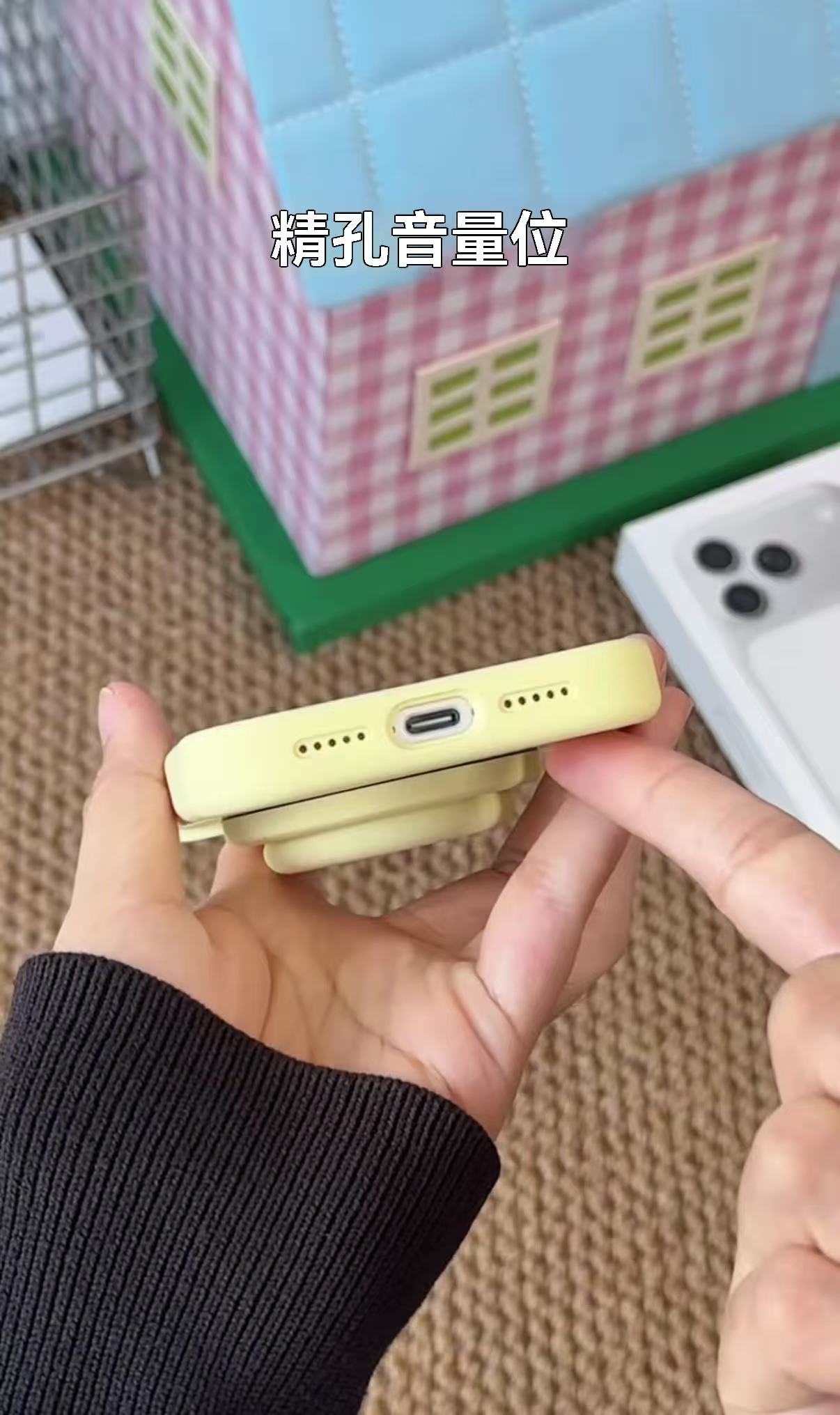 高端磁吸支架液態矽膠手機殼 （適用iPhone 15-17系列）