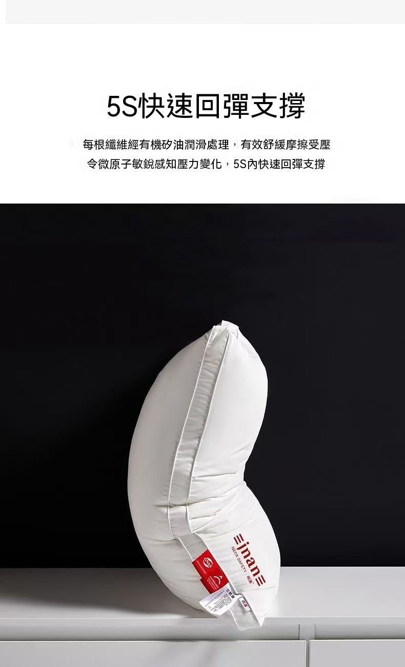 頸安｜純棉三防低枕護頸枕