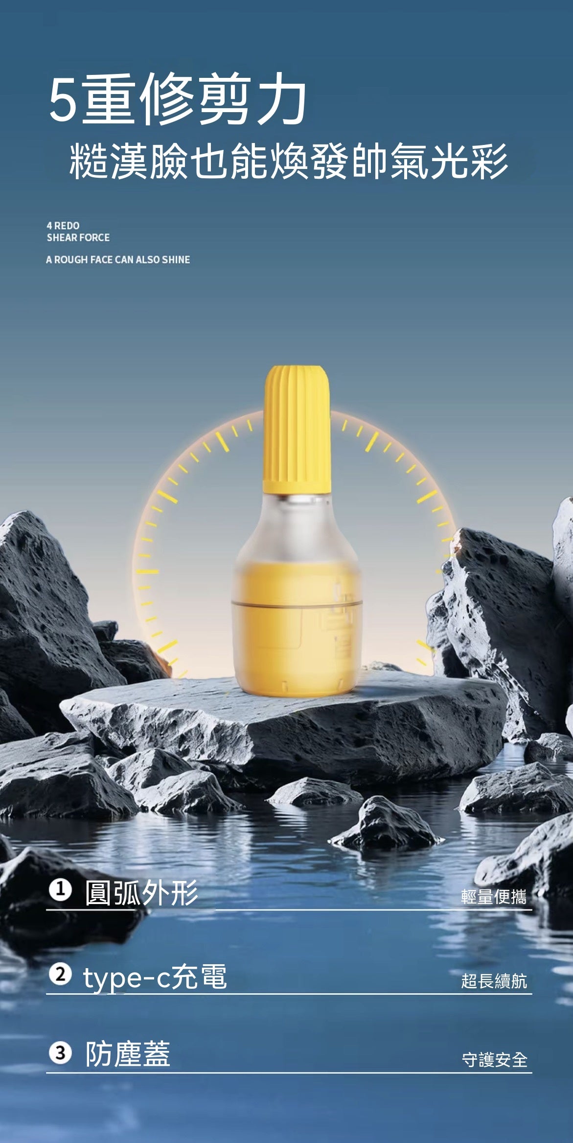 mini Portable Electric Nose Hair Trimmer