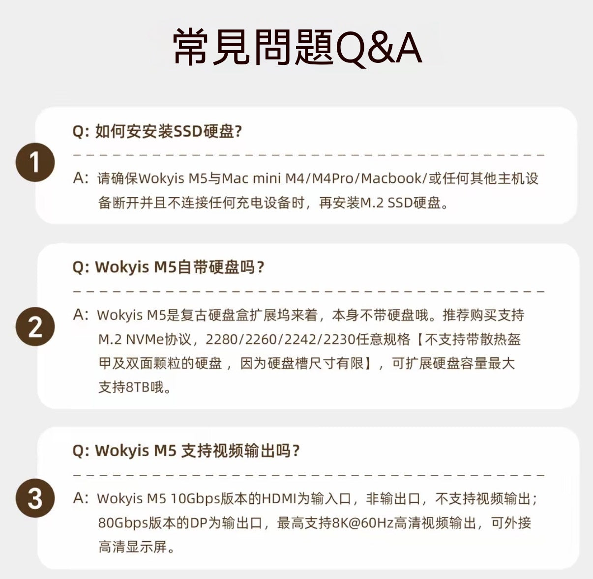 Mac mini專屬復古麥金塔硬盤盒擴展塢