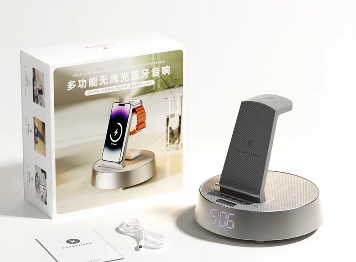 六合一多功能無線充