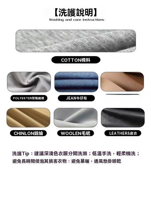 Winter suede turtleneck base layer