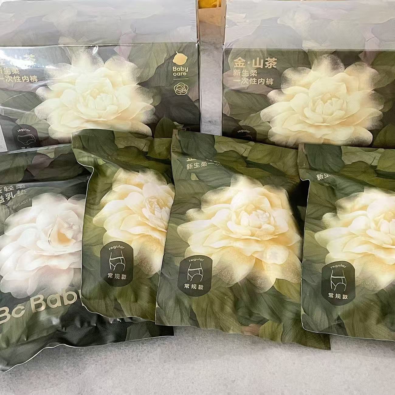 Babycare山茶花一次性內褲