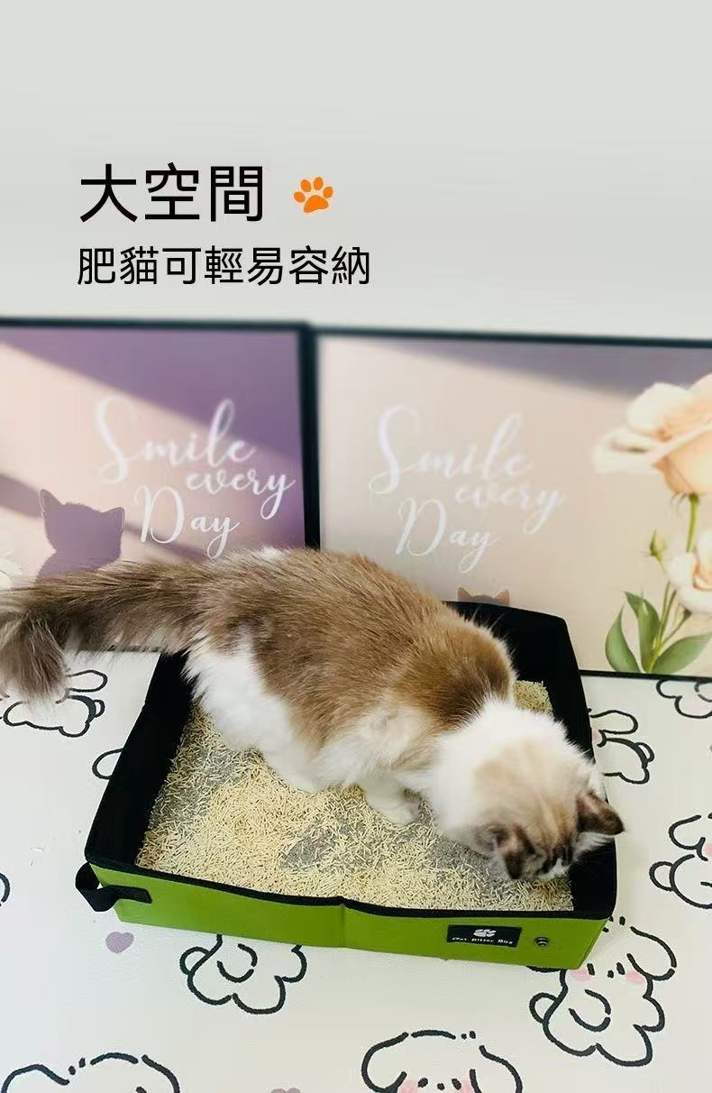 旅行折疊便攜式貓砂盆