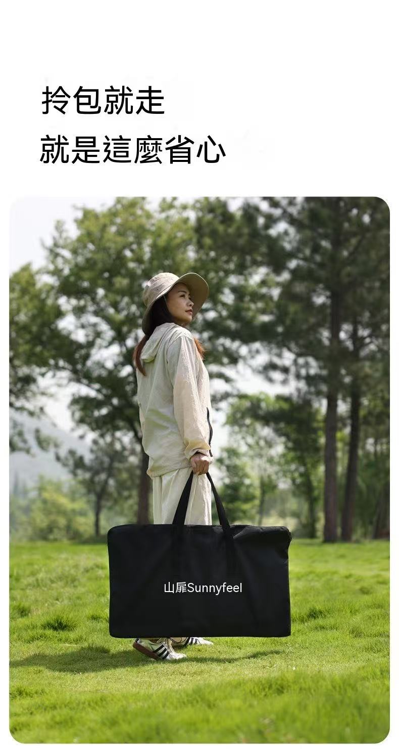 戶外春影鋁合金液壓戰術露營桌