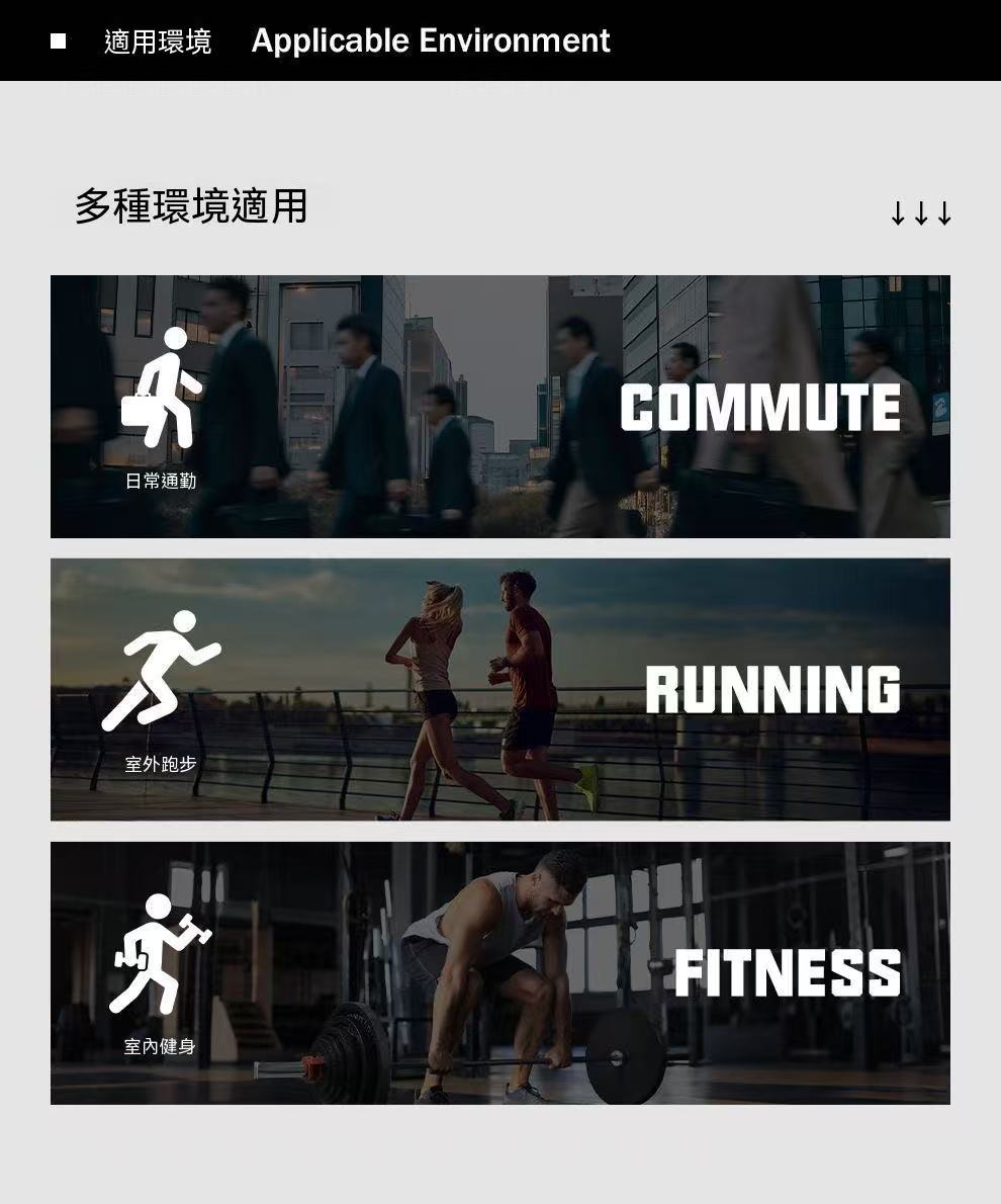 VEST UP【RACING】賽車風碳纖維無縫短袖顯大塑形緊身健身男裝T恤