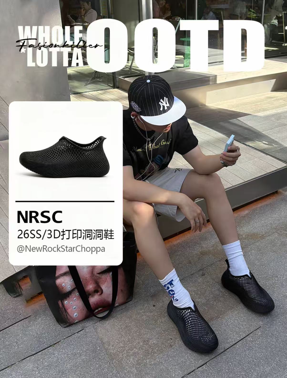夏季新款 3D打印透氣防滑洞洞鞋
