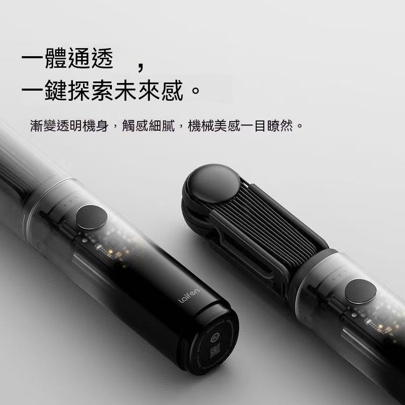 新款！折疊小風扇 AirFold 自然寬域大風 可拆卸軟膠包裹透明探索版