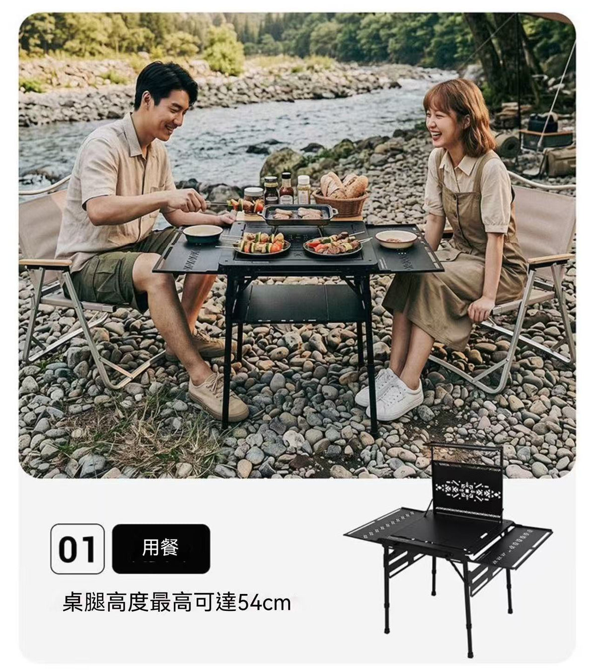 Xuanjia IGT Folding Table Outdoor Aluminum Alloy Camping Tactical Table Height-Adjustable Portable Combination Table