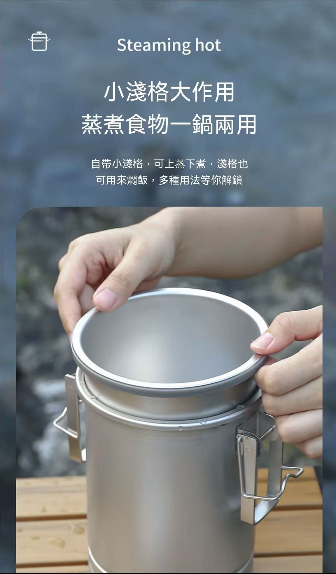 新款304不鏽鋼戶外便攜蒸煮飯桶