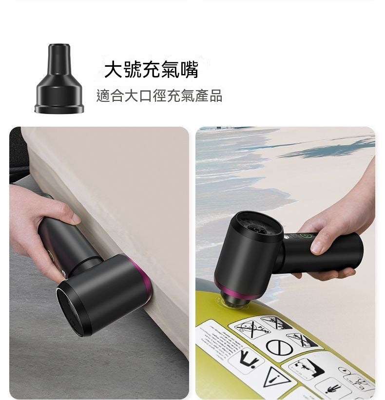 五合一無線手持掌上吸塵器