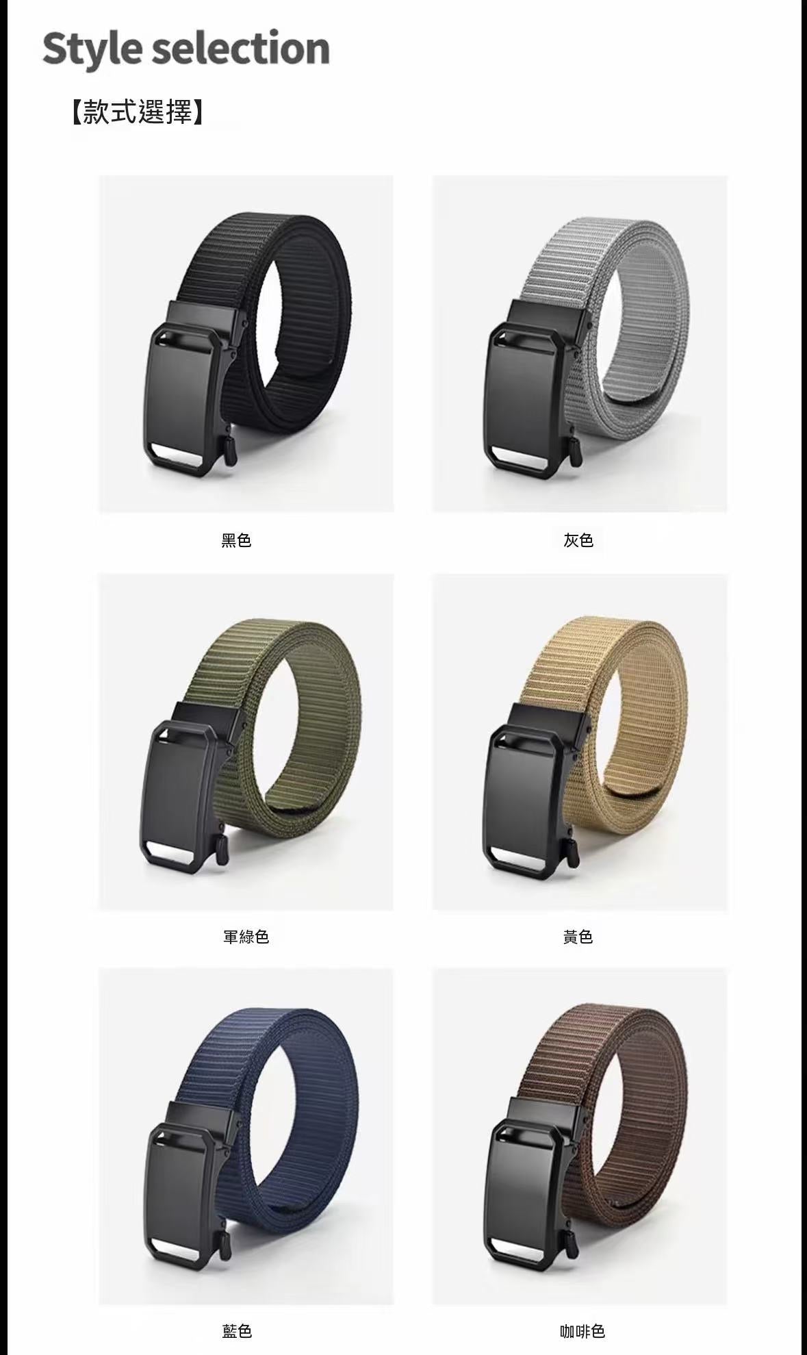 Men's New Automatic Buckle Leather Belt Versatile