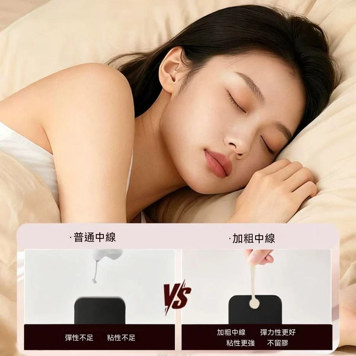 全網首發！ 小啞鈴鼻翼貼