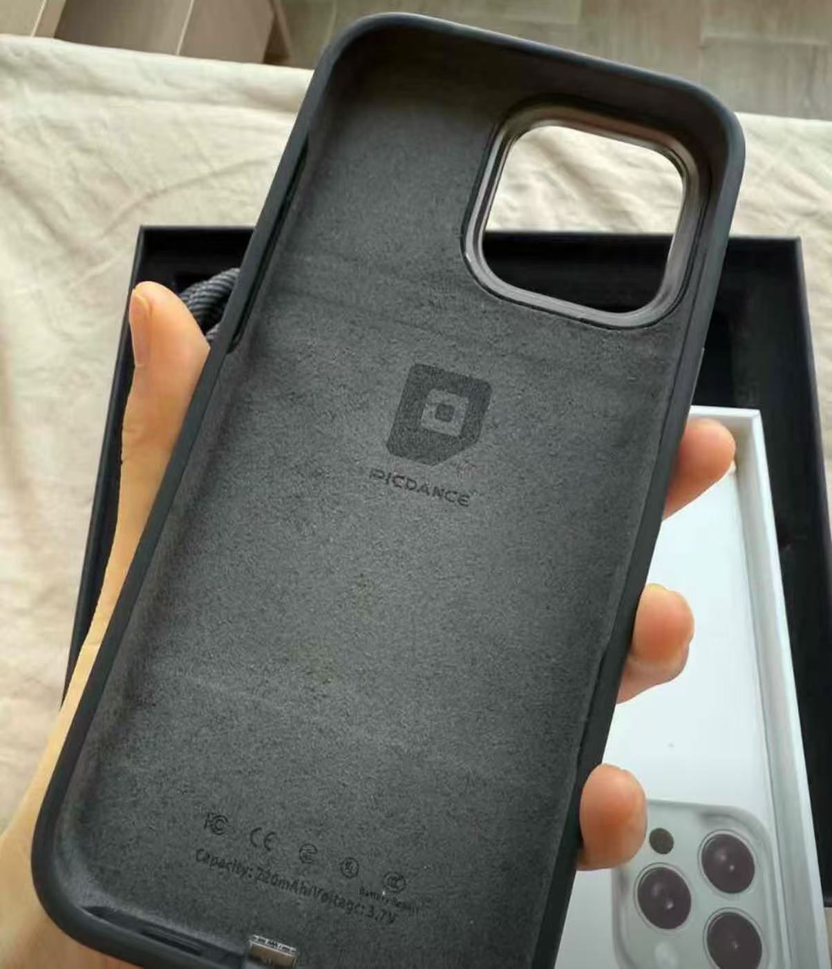 智能動態手機殼