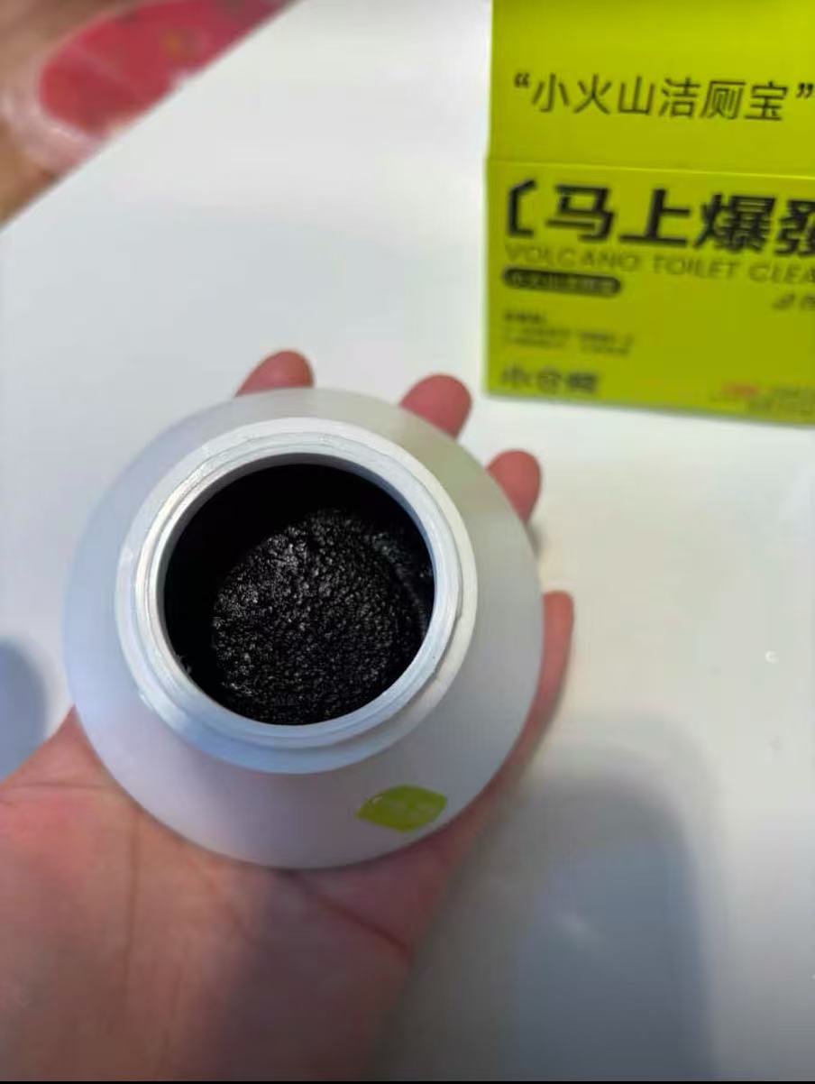 Little Volcano Toilet Bowl Cleaner (Grapefruit Scent)