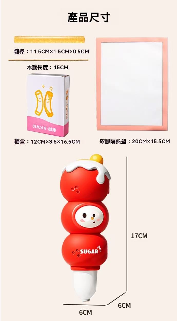 Children's toy candy crayons