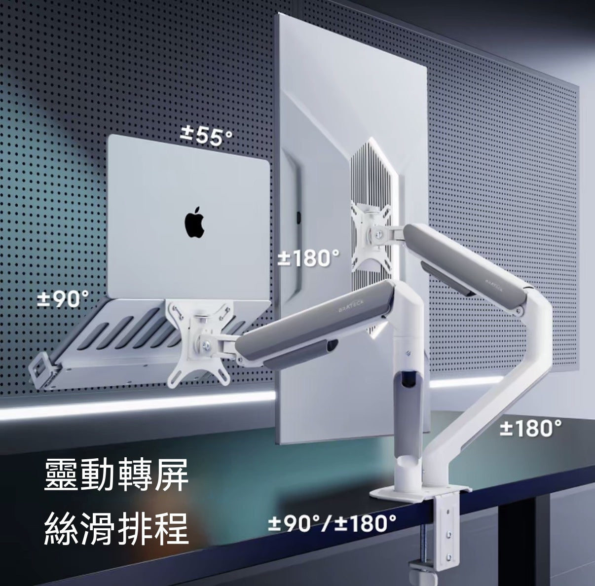筆電懸浮支架