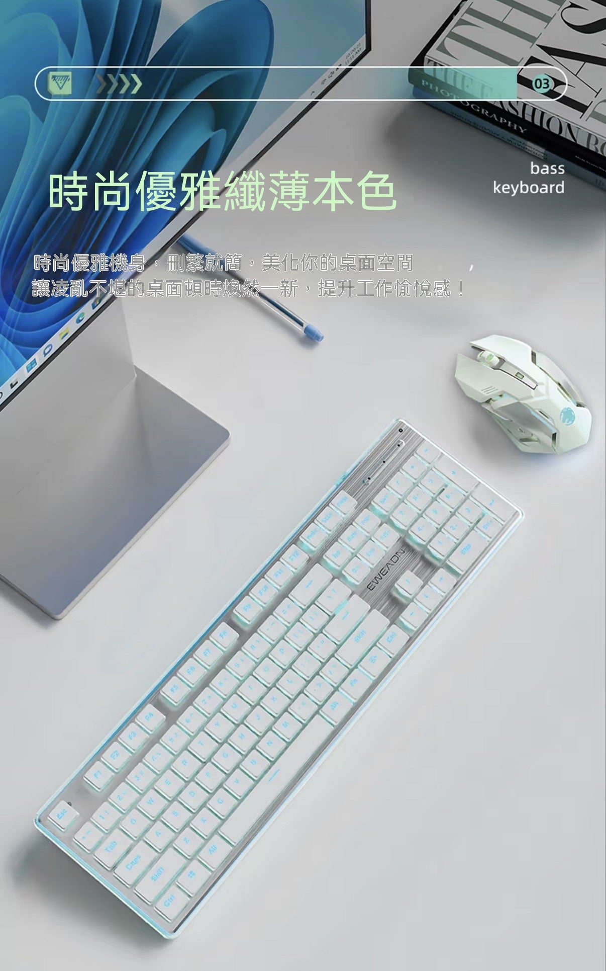 V7 Silent Waterproof Keyboard