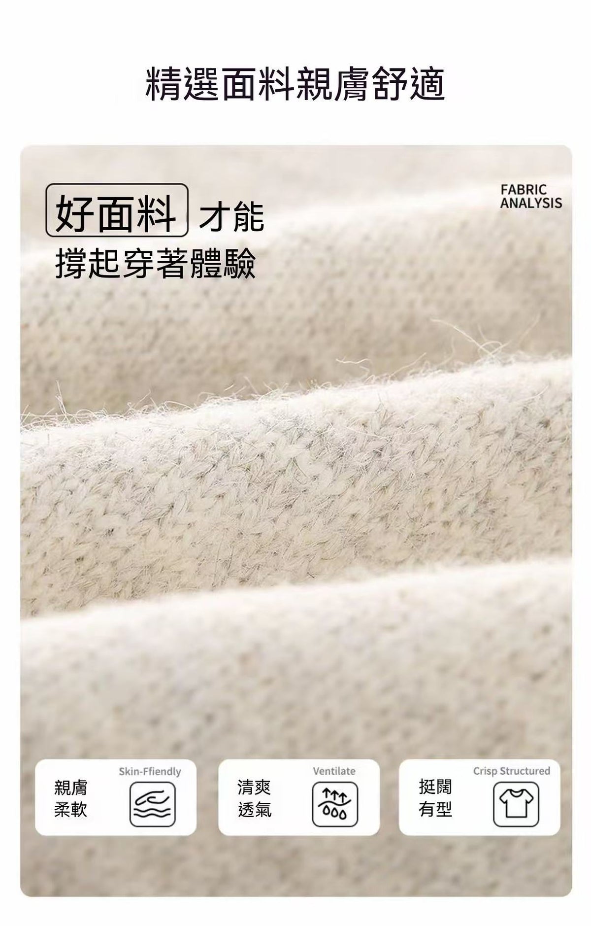 秋冬復古開衫毛衣