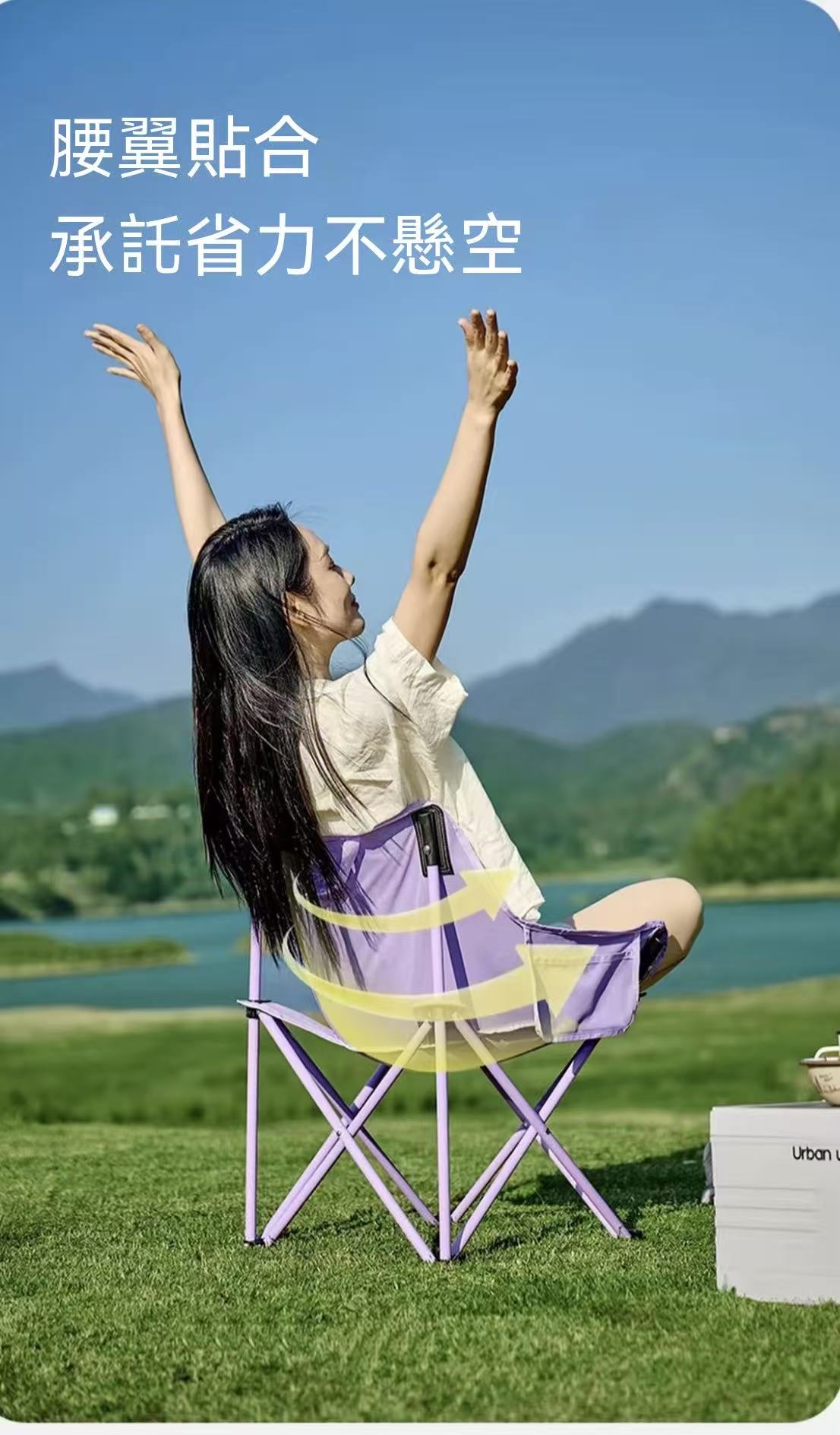 Outdoor Camping Portable Roll-Up Table and Chair Folding Full Set Equipment