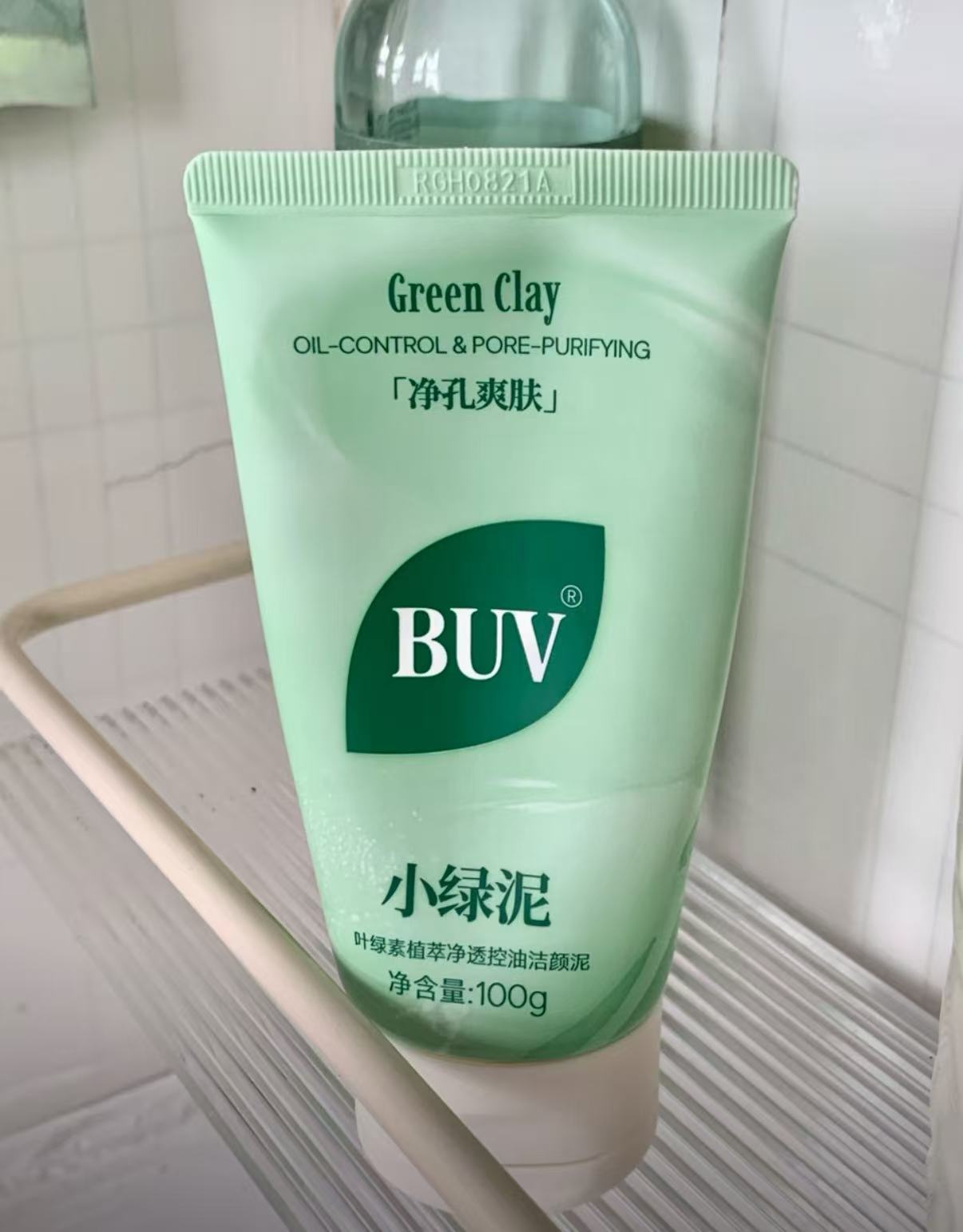 植萃控油小綠泥洗面乳