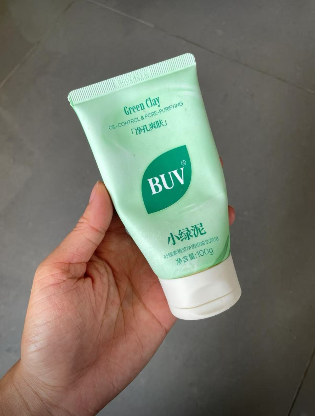 植萃控油小綠泥洗面乳