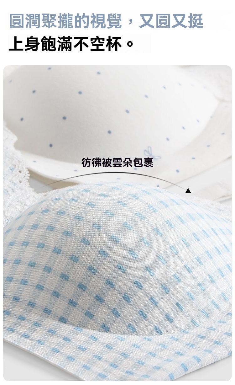 New Year's lace trim, light, soft, comfortable and breathable underwear