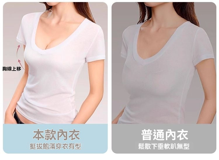 New Year's lace trim, light, soft, comfortable and breathable underwear