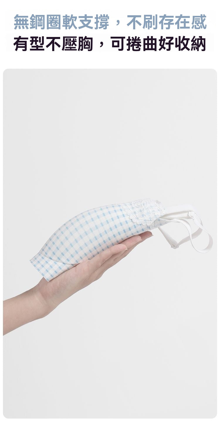 New Year's lace trim, light, soft, comfortable and breathable underwear