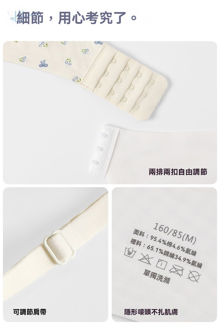 New Year's lace trim, light, soft, comfortable and breathable underwear