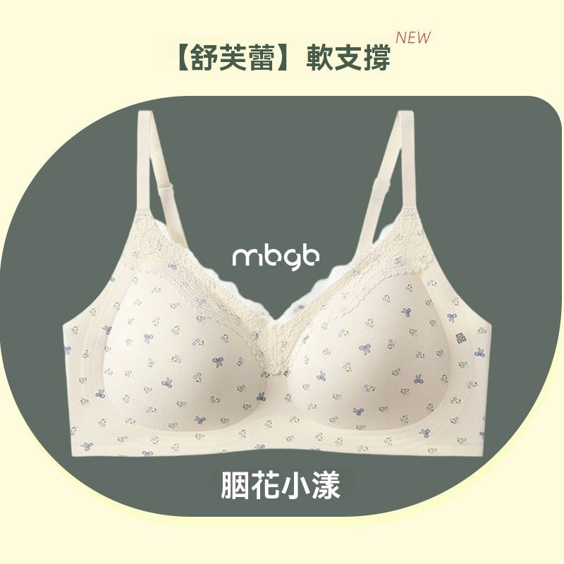 New Year's lace trim, light, soft, comfortable and breathable underwear