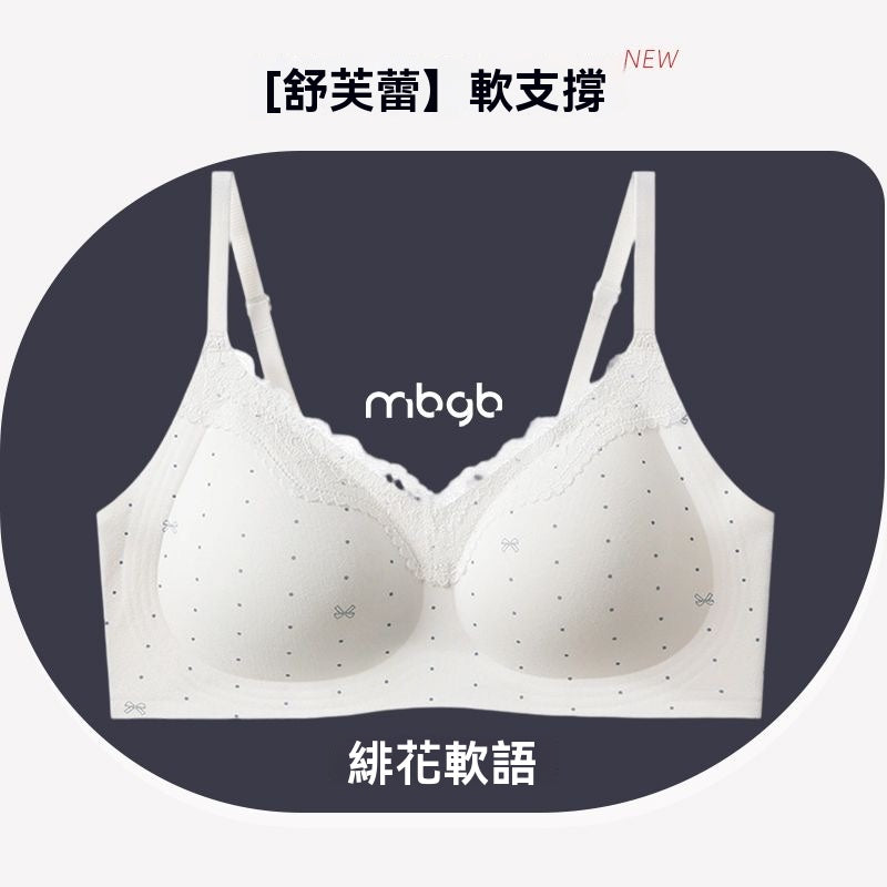 New Year's lace trim, light, soft, comfortable and breathable underwear