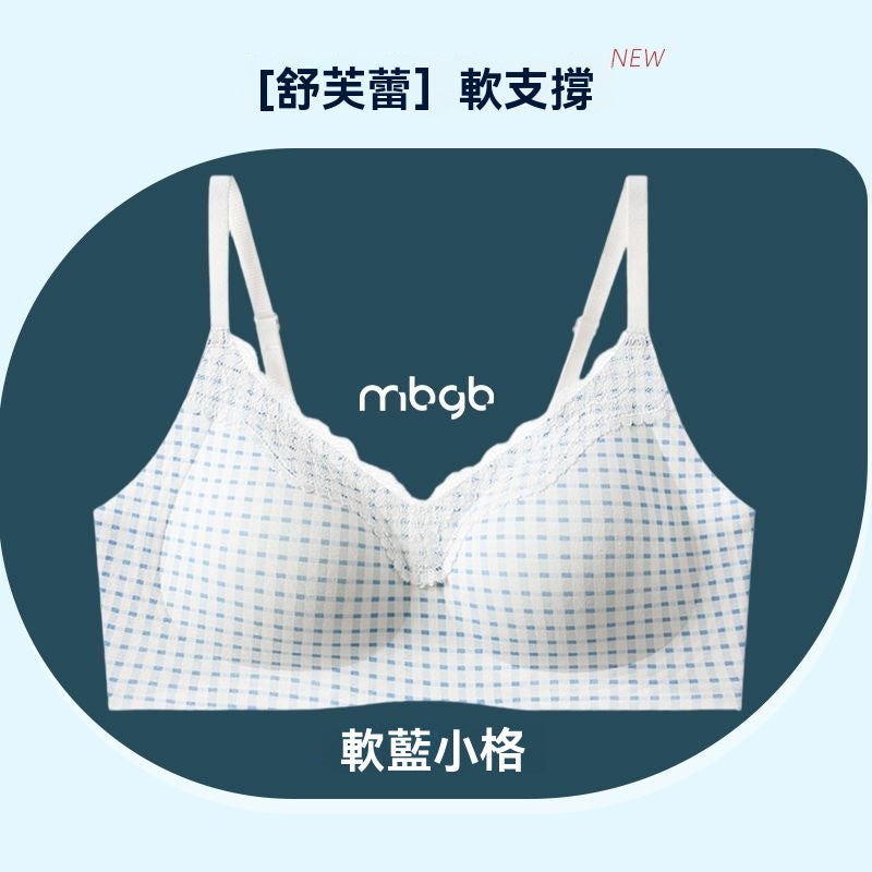 New Year's lace trim, light, soft, comfortable and breathable underwear