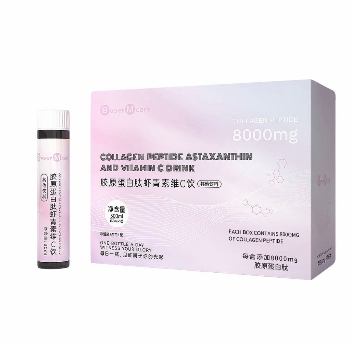 膠原蛋白肽蝦青素維C飲