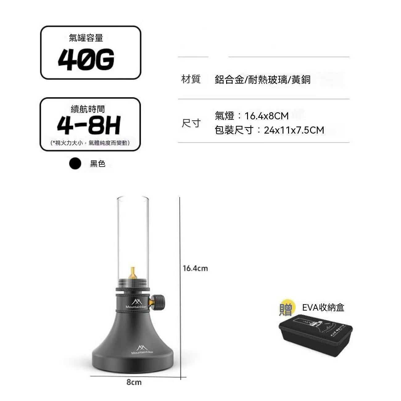 阿拉丁氣燈戶外照明燭臺氛圍創意燈