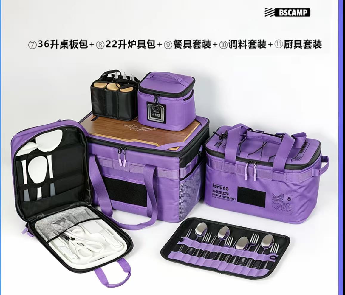 Shipping fee payment for a 5-piece storage bag set