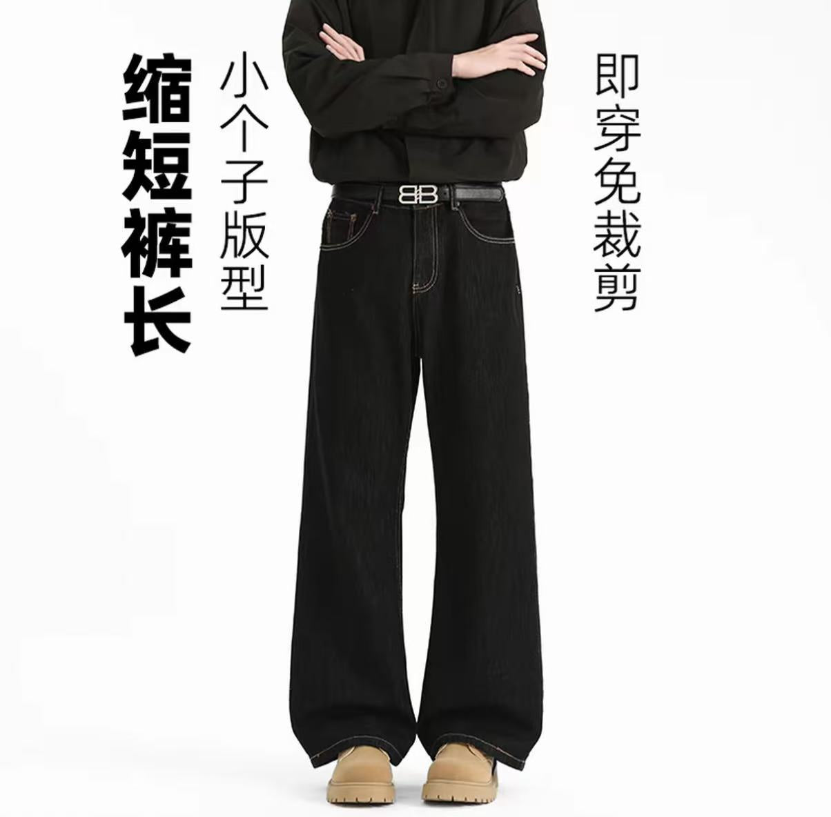 美式丹寧原牛2021M版男士寬鬆直筒牛仔長褲